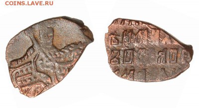 Россия.Алексей Михайлович.1 копейка 1655-1663.медный бунт - ddbe9989-b490-11e6-8559-00151760f869