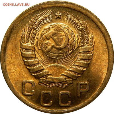 1 копейка 1940 UNC! до 20 декабря 22-30 - DSCN1309.JPG