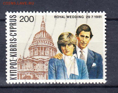 Кипр 1981 пр Чарлс и пр Диана 1м - 225