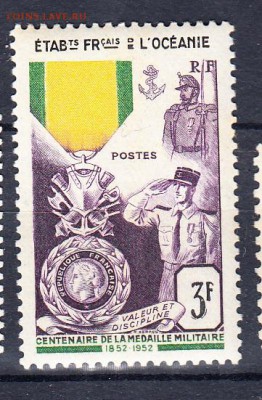 Колонии 1952 Фр Океания 1м - 229