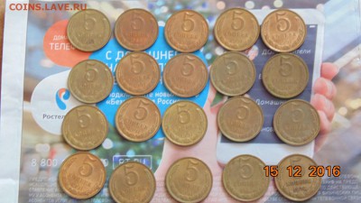5 копеек разных годов в сохране - DSC00099.JPG