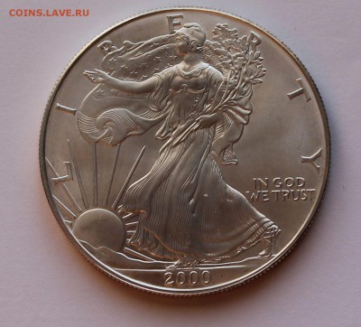 США. 1 доллар ШАГАЮЩАЯ СВОБОДА 2000. СЕРЕБРО, 31,1 - унция. - 3