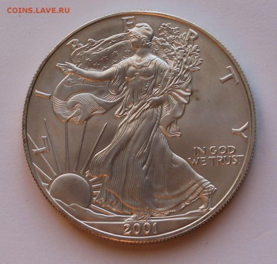США. 1 доллар ШАГАЮЩАЯ СВОБОДА 2001. СЕРЕБРО, 31,1 - унция. - 3