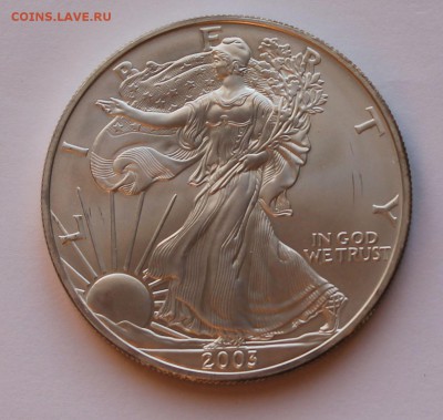 США. 1 доллар ШАГАЮЩАЯ СВОБОДА 2003. СЕРЕБРО, 31,1 - унция. - 3