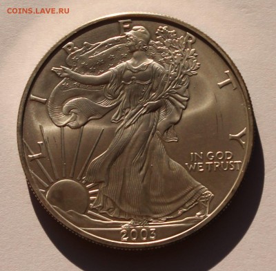 США. 1 доллар ШАГАЮЩАЯ СВОБОДА 2003. СЕРЕБРО, 31,1 - унция. - 1