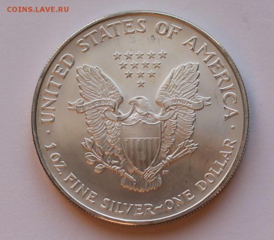 США. 1 доллар ШАГАЮЩАЯ СВОБОДА 2007. СЕРЕБРО, 31,1 - унция. - 7