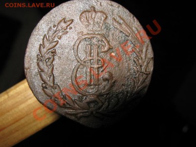 2 коп. 1779г.сибирь на оценку. - IMG_2931