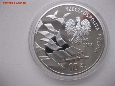 ПОЛЬША,10 злотых 2008г(40 лет событиям 03.1968)!до18.12.2016 - IMG_8216.JPG