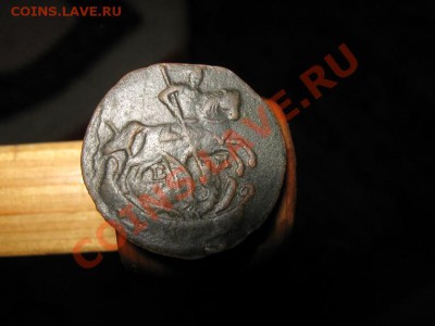 Денга 1790г. на оценку. Хорошая. - IMG_2946