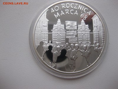 ПОЛЬША,10 злотых 2008г(40 лет событиям 03.1968)!до18.12.2016 - IMG_8217.JPG