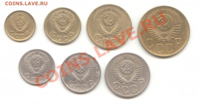 20-15-10-5-3-2-1 коп. 1952г. до 12.01.11 - 21:00 МСК - 20-15-10-5-3-2-1 1952 - 2