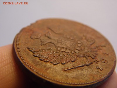 2 копейки 1811 ЕМ НМ.рельеф. своя патина. до 18.12.16 22:00 - SAM_1118.JPG