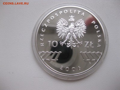 ПОЛЬША,10 злотых 2006г(30 лет Акциям протеста)!до 18.12.2015 - IMG_8201.JPG