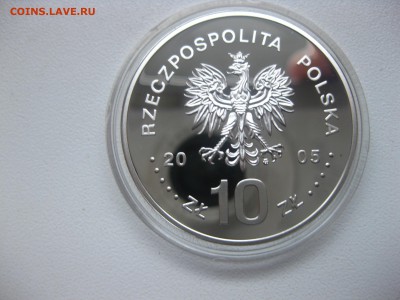 ПОЛЬША,10 злотых 2005г(Станислав II Ав.Понятов)!до18.12.2016 - IMG_8464.JPG