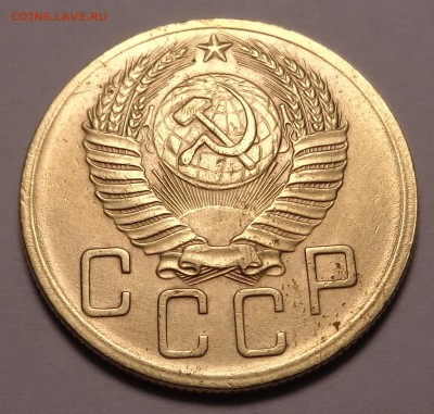 5 копеек 1952,1953,1954,1956 года. - DSC01181.JPG