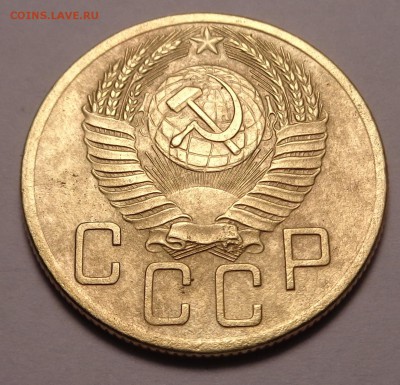 5 копеек 1952,1953,1954,1956 года. - DSC01185.JPG