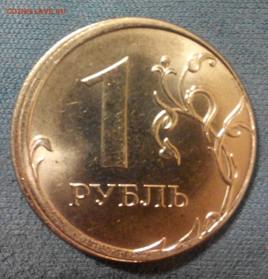 Смещение.1р.2016г.ммд - 20161212231115-1