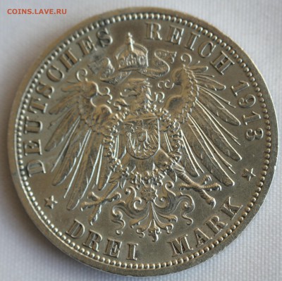 С 1 руб. ПРУССИЯ 3 марк 1913г.  25 лет ПРАВЛЕНИЯ до 21.12 - IMG_4095.JPG