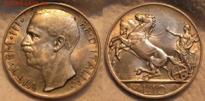 10 лир 1927 Италия серебро UNC - 2