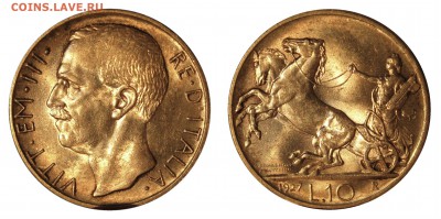 10 лир 1927 Италия серебро UNC - 3