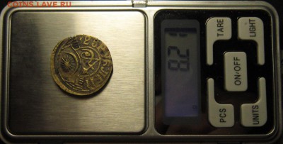 25 рублей ХОРЕЗМ - 5iFd6uu5gkM