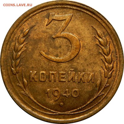 AU до 20 декабря 22-30 - DSCN1287.JPG