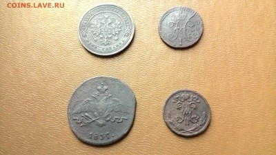 4к1841см. - P_20160309_154240