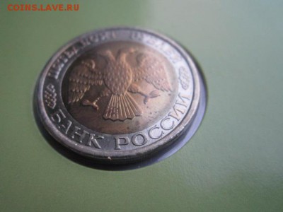 американсний набор 1992 ММД мон. 100 руб ЛМД Оценка - IMG_1635.JPG