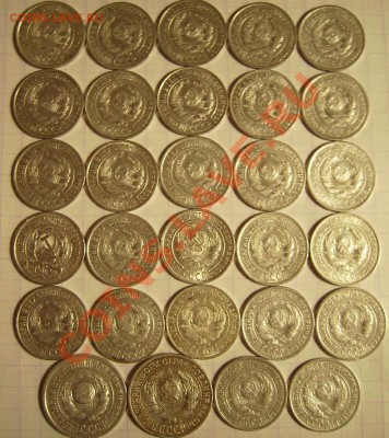 10к,15к 1922-1928г.До 10.01.2011г.Короткий аук. - Б 1