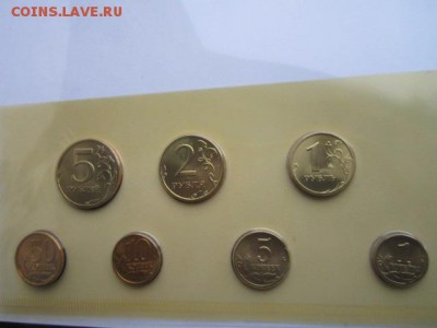 N2 набор гб 1997 спб. редкий набор на оценку - IMG_1624.JPG