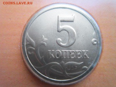 N2 набор гб 1997 спб. редкий набор на оценку - IMG_1623.JPG