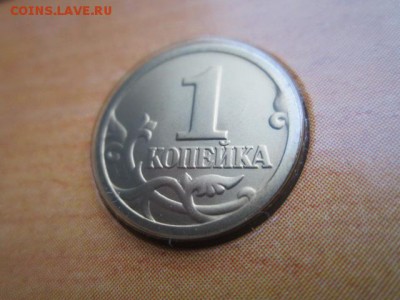 N2 набор гб 1997 спб. редкий набор на оценку - IMG_1622.JPG