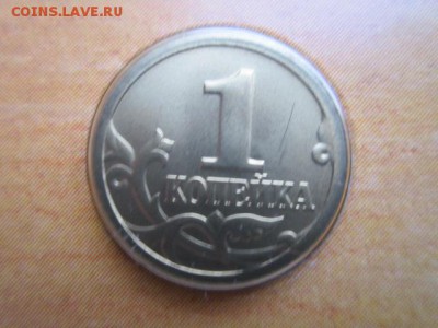 N2 набор гб 1997 спб. редкий набор на оценку - IMG_1621.JPG