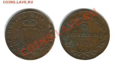 Сан-Марино 5 чентезимо 1894 год - сан марино