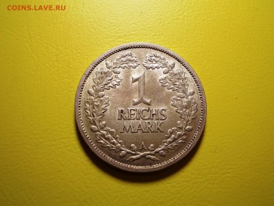 Германия 1 марка 1926 года до 18.12.16 года в 22-00 по МСК - DSCN2195