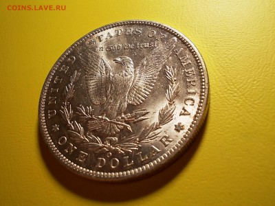 США доллар 1885 года до 18.12.16 г. в 22-00 по МСК - DSCN2208