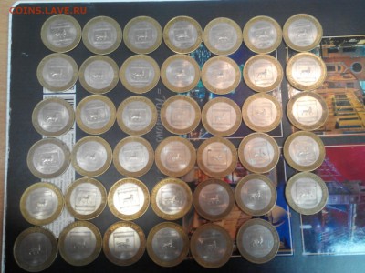 ЕАО.спмд.41шт.10р.бим. - 20161214230248-1