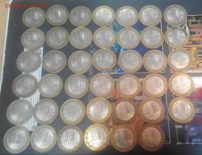 ЕАО.спмд.41шт.10р.бим. - 20161214230655-1