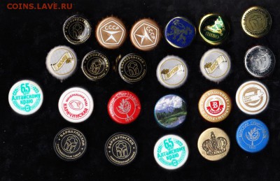 Пробки от пива ;водочных изделий тд 23шт - 124