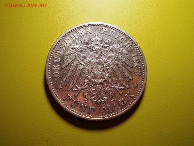 Вюртемберг 5 марок 1903 г.до 18.12.16 г.в 22-00 по МСК - DSCN2179