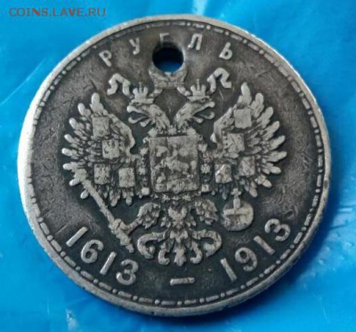 Петровский рубль, пробитый - 222