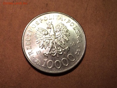 10 000 злот Польша 1991г.(200 лет Конституции) до 16.12.16г. - IMG_0601[1].JPG