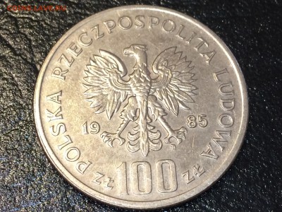 100 злот 1985г.Польша(Мать и дитя) до 16.12.16г. 22:15 мск - IMG_0531[1].JPG