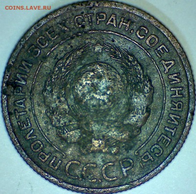 2 копейки 1924 года. Брак. - Л ст 2 коп 1924г рифл гурт