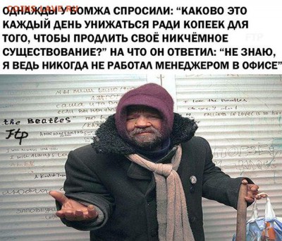 веселые картинки - 1481578369_03