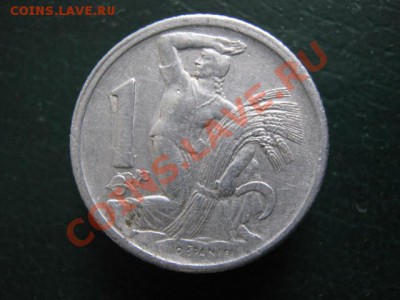 33.2. Чехословакия 1 крона 1950-25р - IMG_4926
