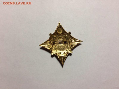 красивый знак Петр 1 недорого до 21.12.16 в 22.00 по мск - rk-I-N198BE