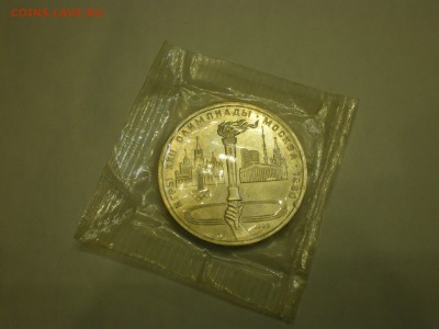 1 руб 1980г - Факел Анц  до 18.12. - IMGP0445.JPG