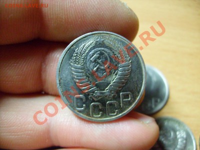 7 монет 1946-57 гг. до13.01 до 21.00 по МОСКВЕ - S7300720.JPG