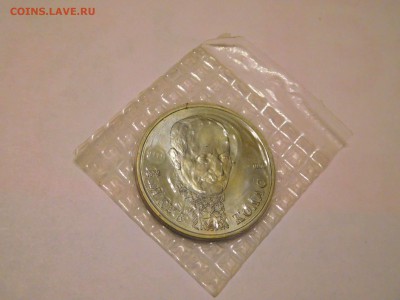 1 рубль Якуб Колас, до 18.12.2016г. - DSCN0653_thumb